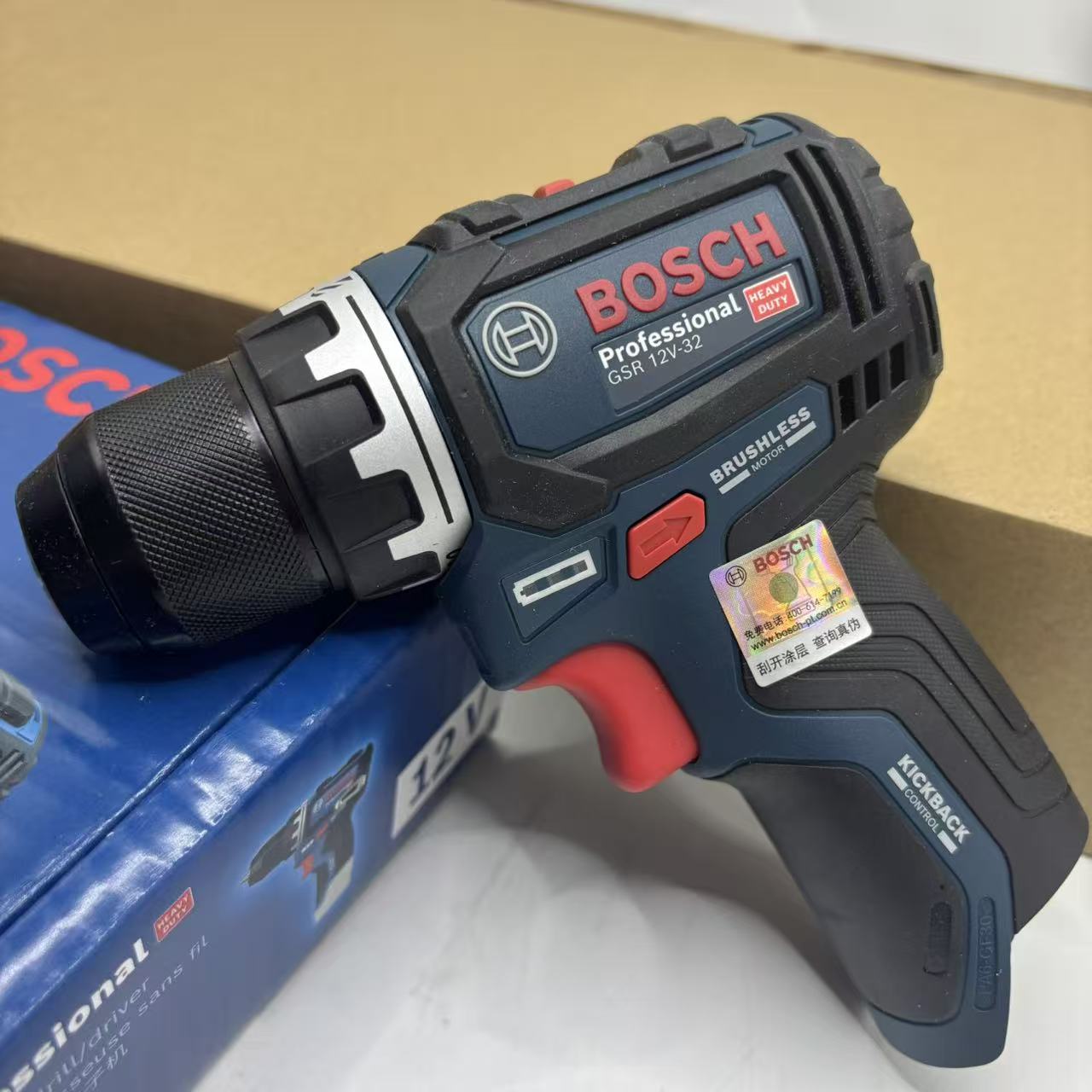 Power Tools Repairs - Taladro inalámbrico sin escobillas Bosch GSR