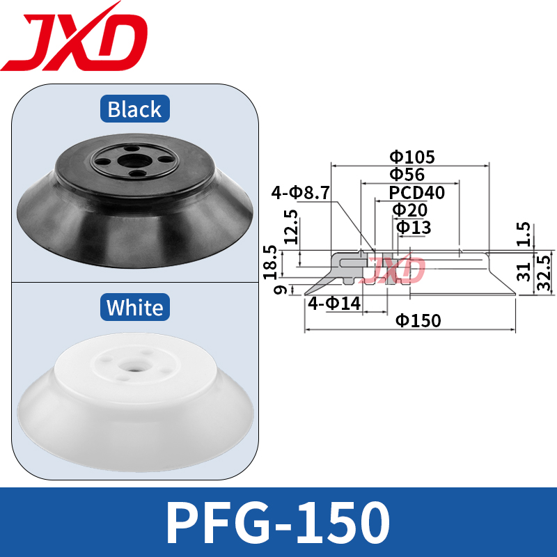 Power Tools Logistics - JXD PFG-150 Ventosa de Vacío Extra