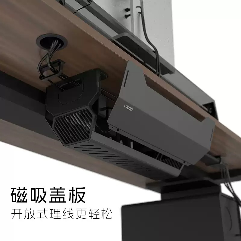 Organizador de Cables Bajo Esc - Power Tools Store reseña y precio