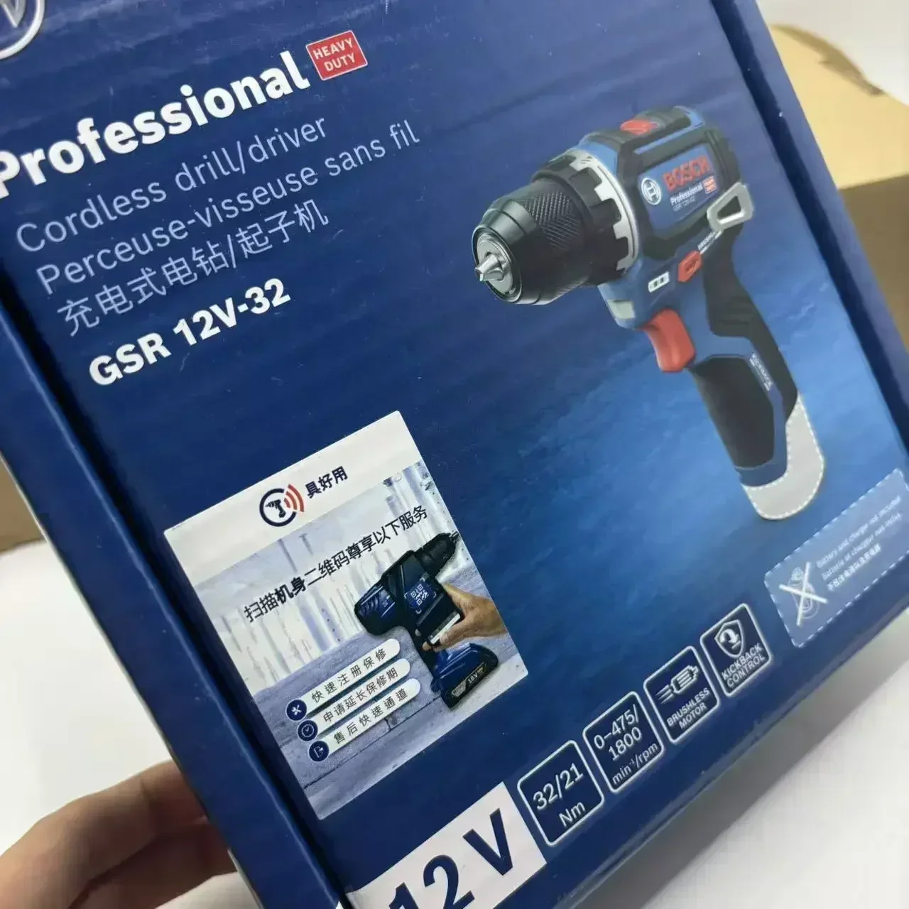 Taladro Atornillador Inalámbri - Power Tools Repairs reseña y precio