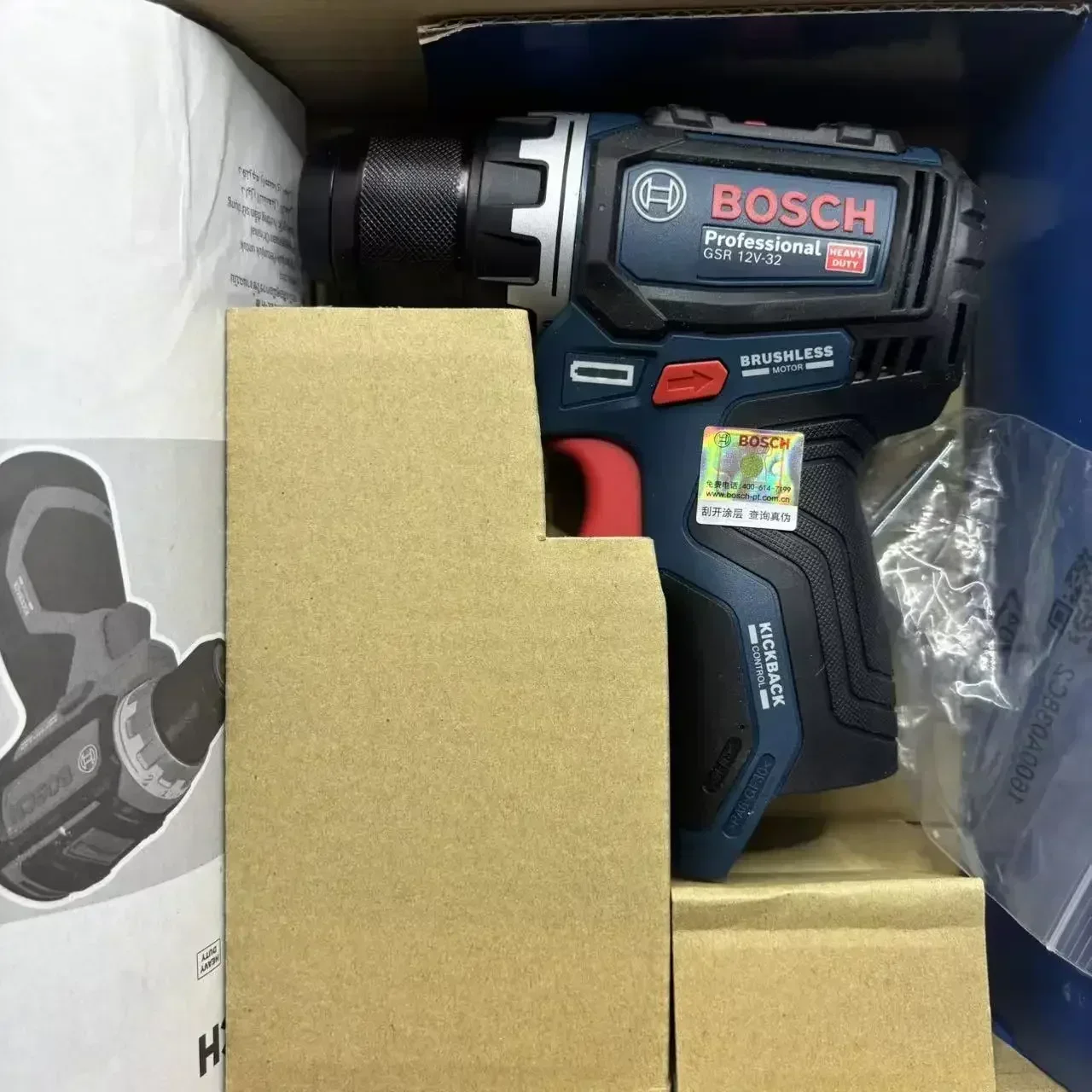 Taladro Atornillador Inalámbri - Power Tools Repairs reseña y precio