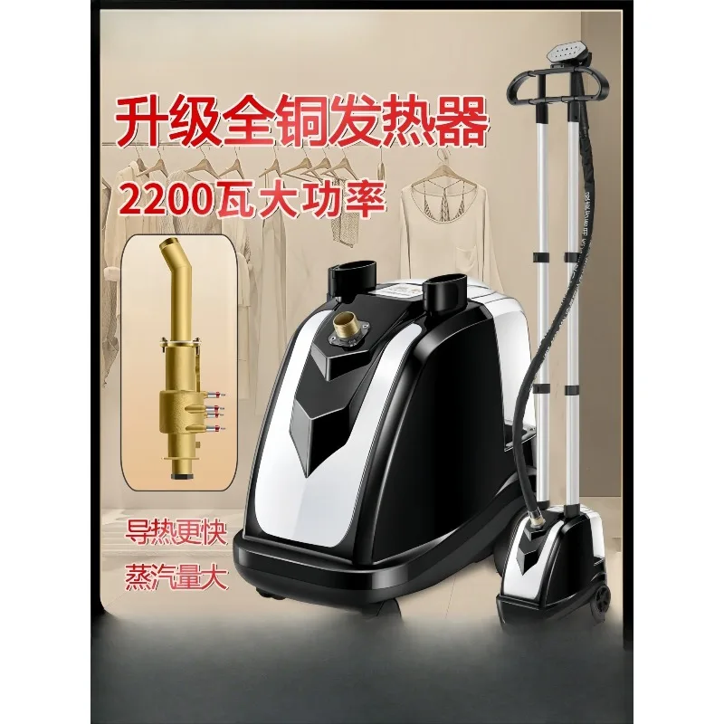Plancha de vapor vertical de a - Power Tools Store reseña y precio
