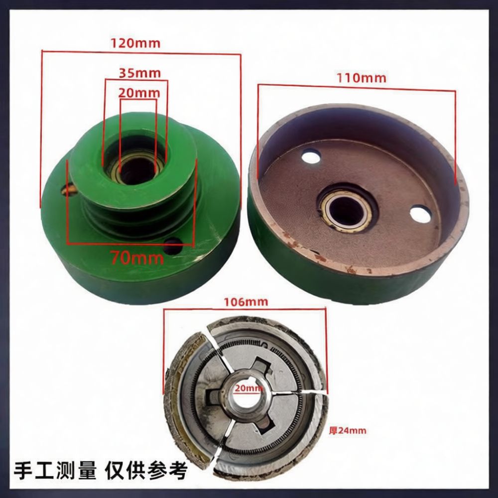 Conjunto de embrague de motor  - Power Tools Band reseña y precio